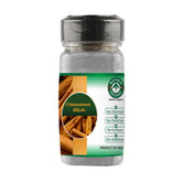 Cinnamon Stick 50 gm